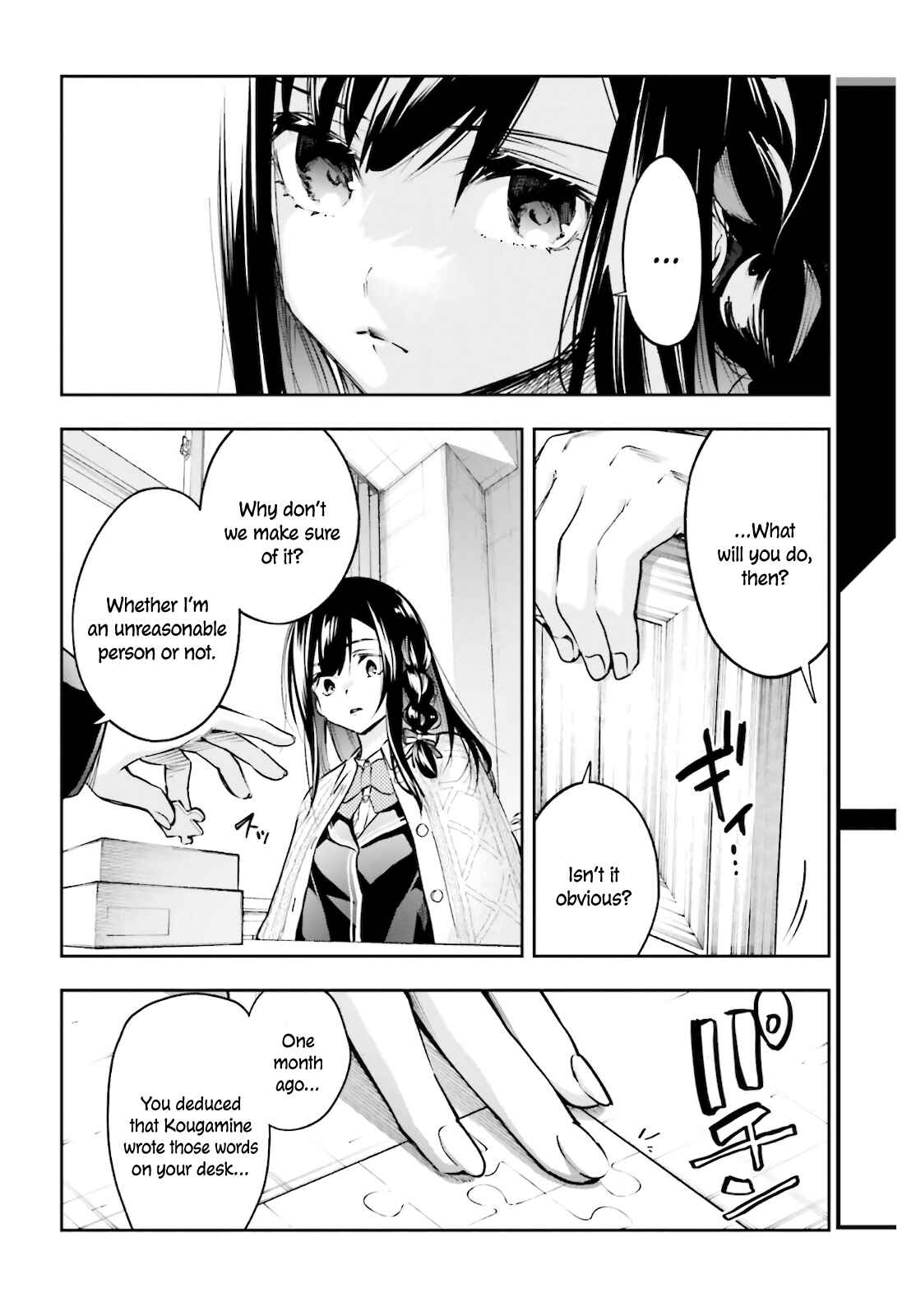 Page 37 Chapter 3 Ill Answer, Your Mystery