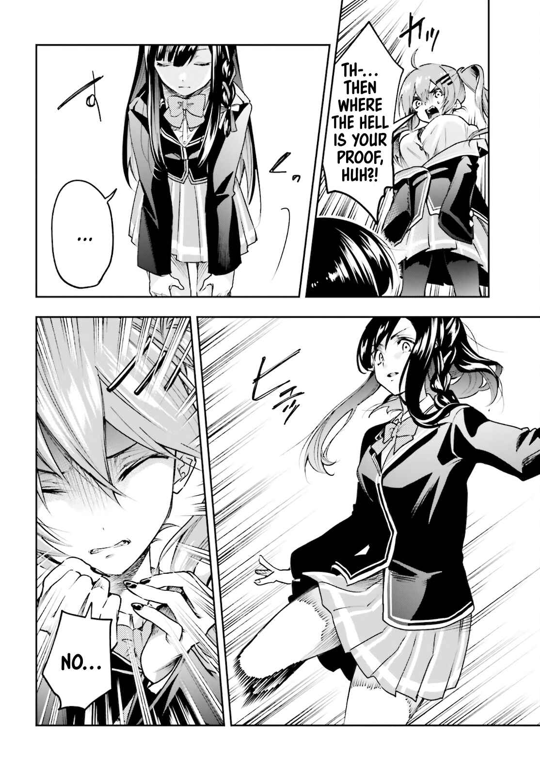 Page 8 Chapter 3 Ill Answer, Your Mystery