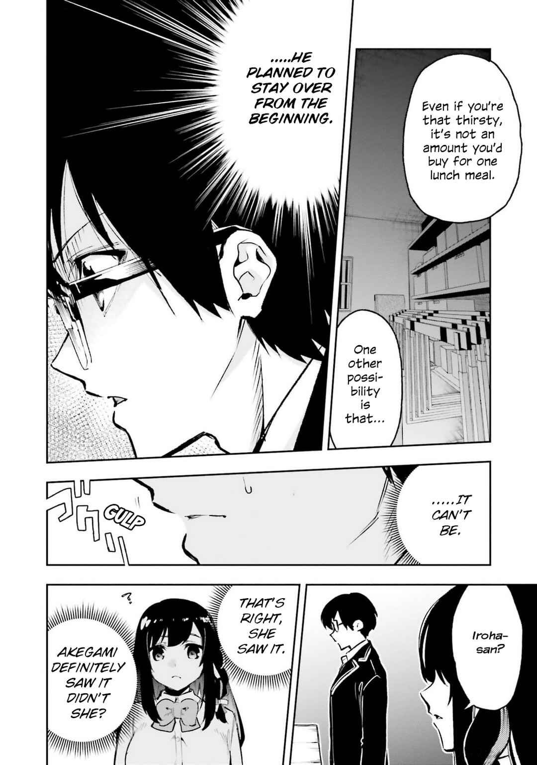 Page 26 Chapter 10 Ill Answer, Your Mystery
