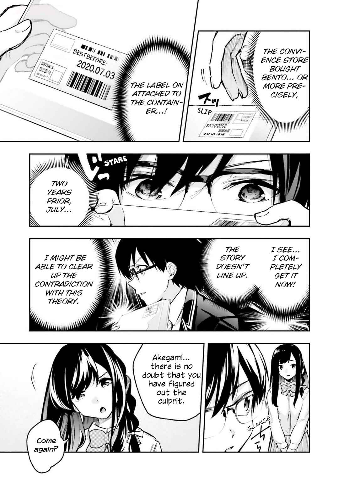 Page 27 Chapter 10 Ill Answer, Your Mystery