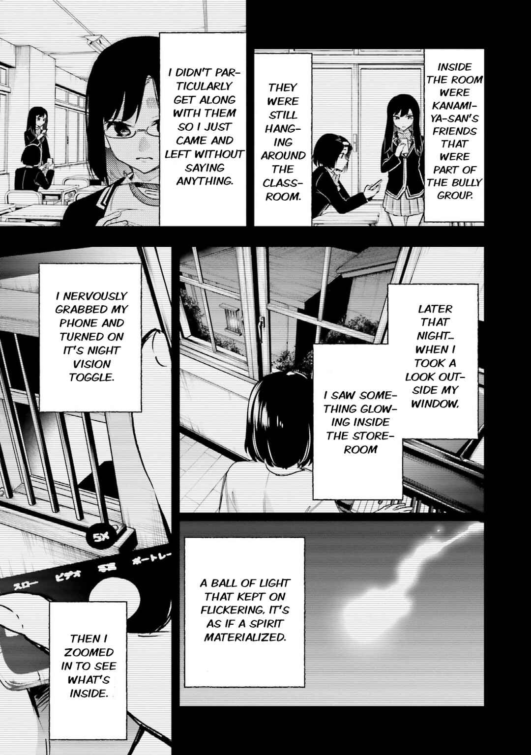 Page 5 Chapter 10 Ill Answer, Your Mystery