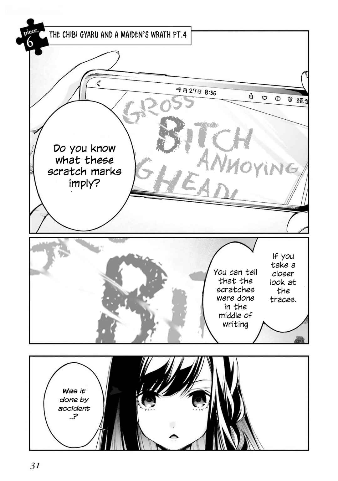 Page 1 Chapter 6 Ill Answer, Your Mystery