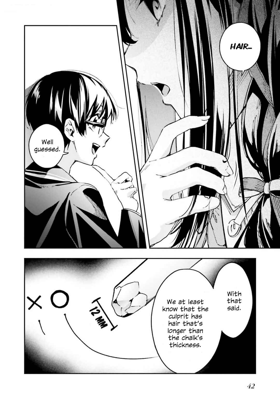 Page 12 Chapter 6 Ill Answer, Your Mystery