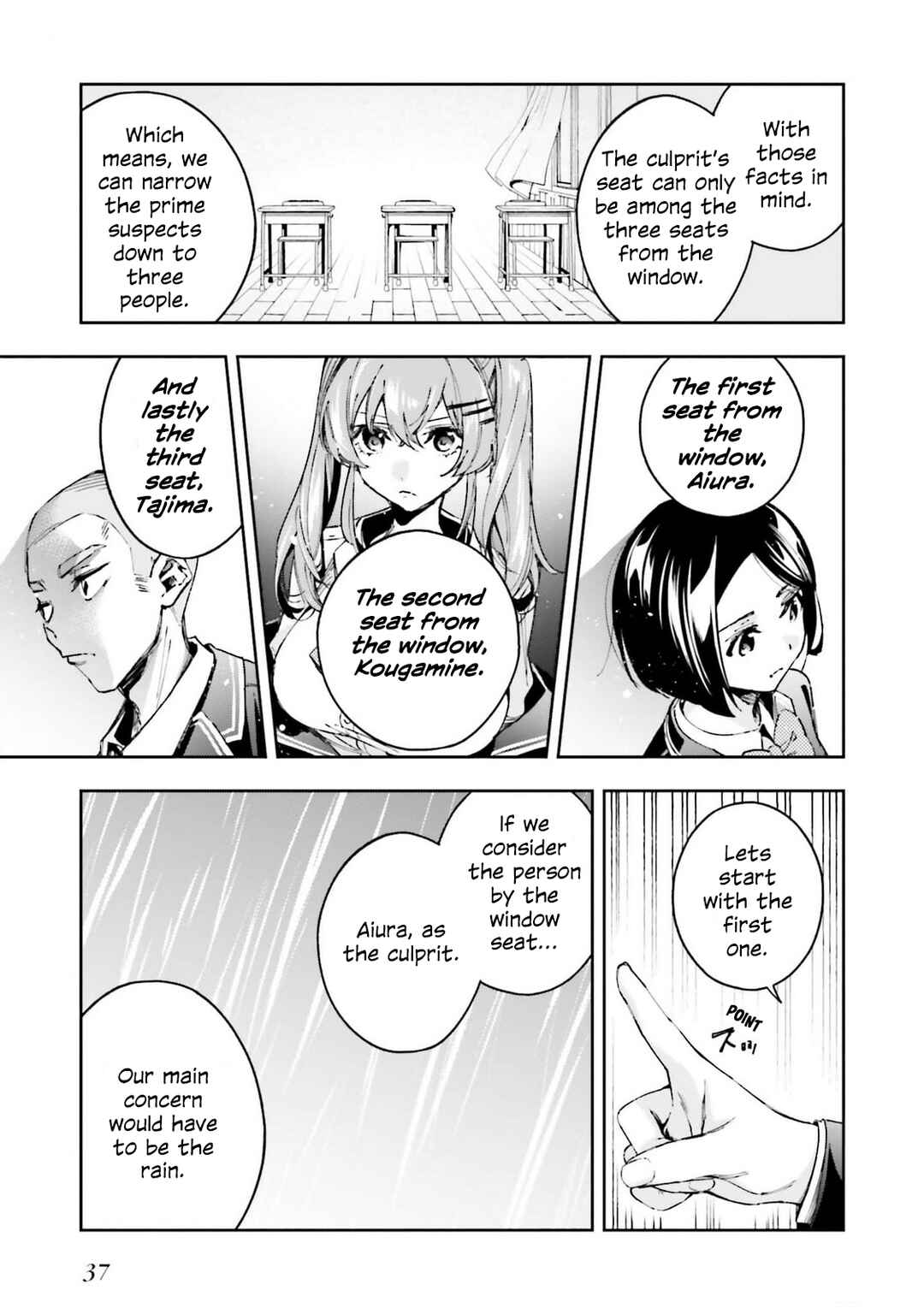 Page 7 Chapter 6 Ill Answer, Your Mystery