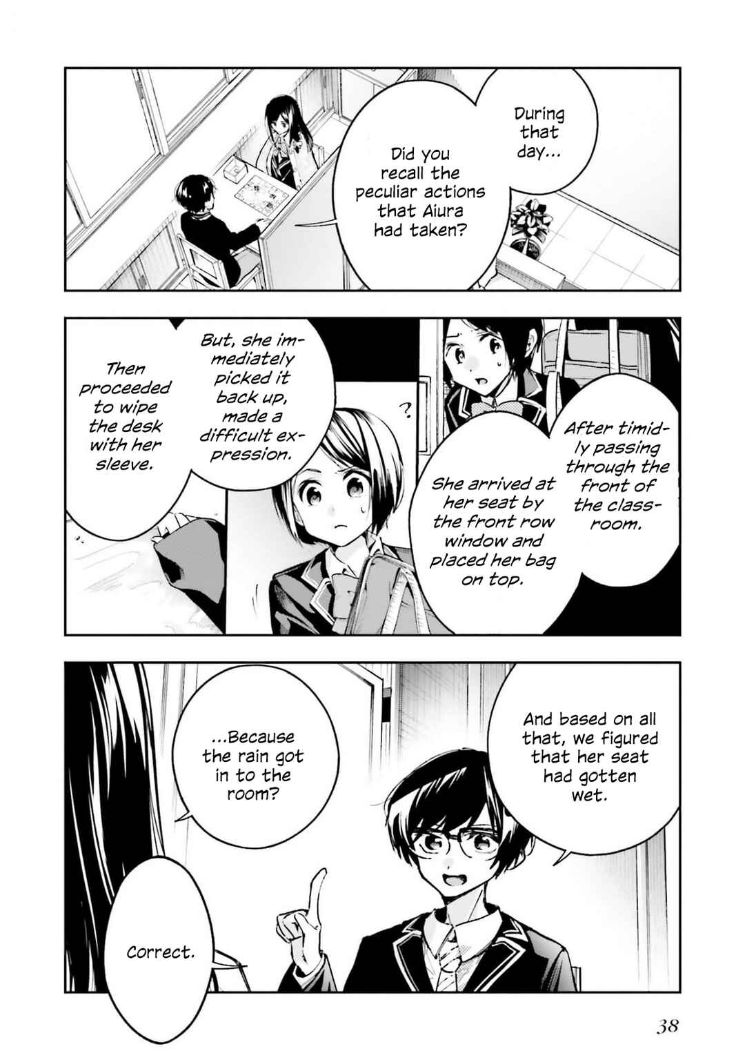 Page 8 Chapter 6 Ill Answer, Your Mystery