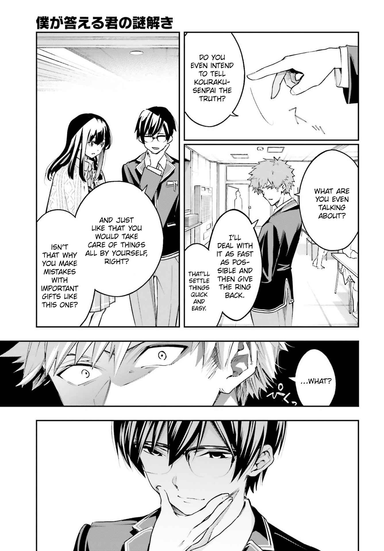 Page 16 Chapter 2 Ill Answer, Your Mystery