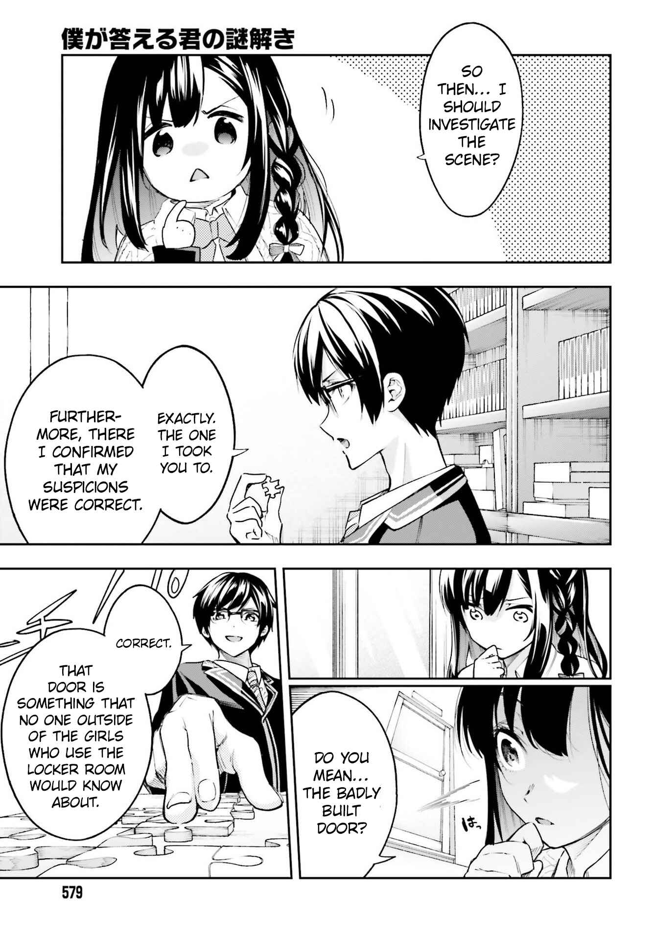 Page 24 Chapter 2 Ill Answer, Your Mystery