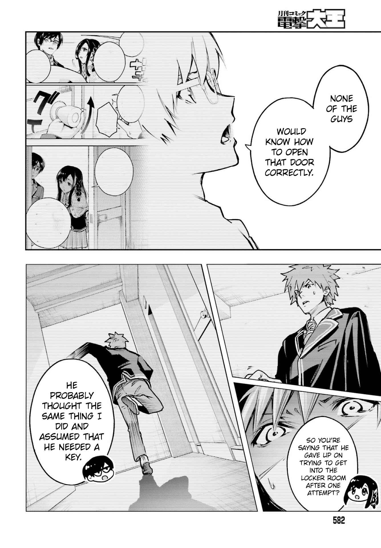 Page 27 Chapter 2 Ill Answer, Your Mystery