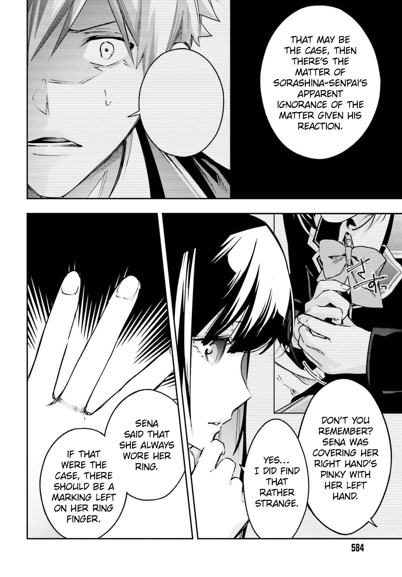 Page 29 Chapter 2 Ill Answer, Your Mystery