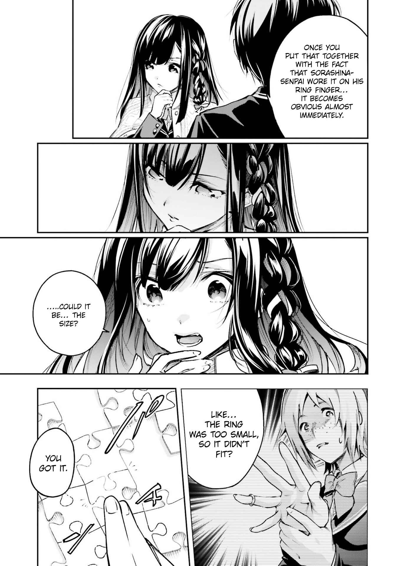 Page 32 Chapter 2 Ill Answer, Your Mystery