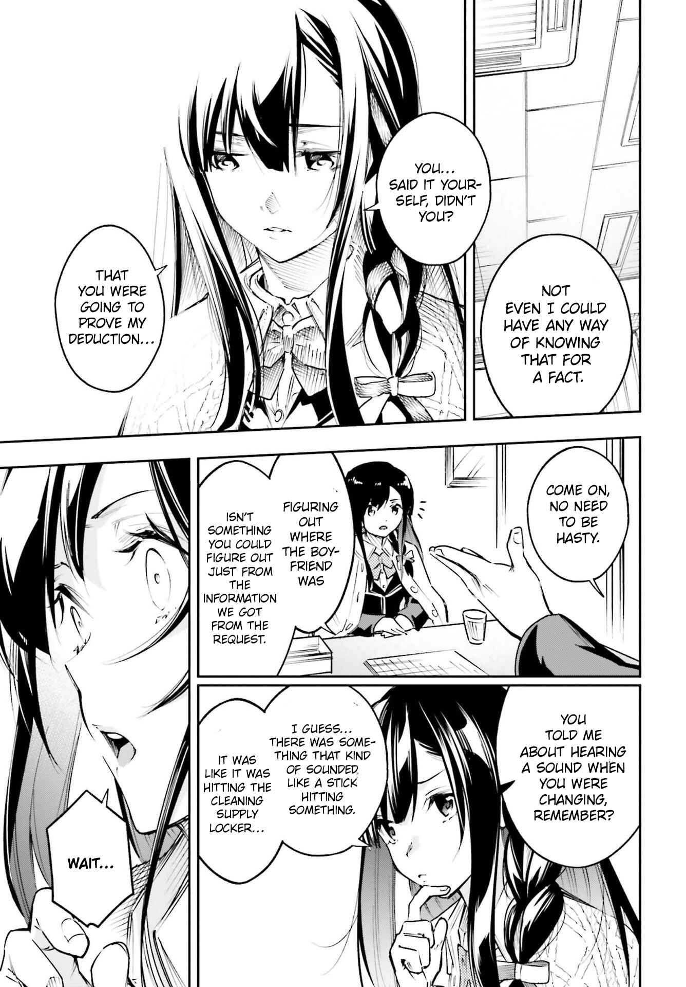 Page 44 Chapter 2 Ill Answer, Your Mystery