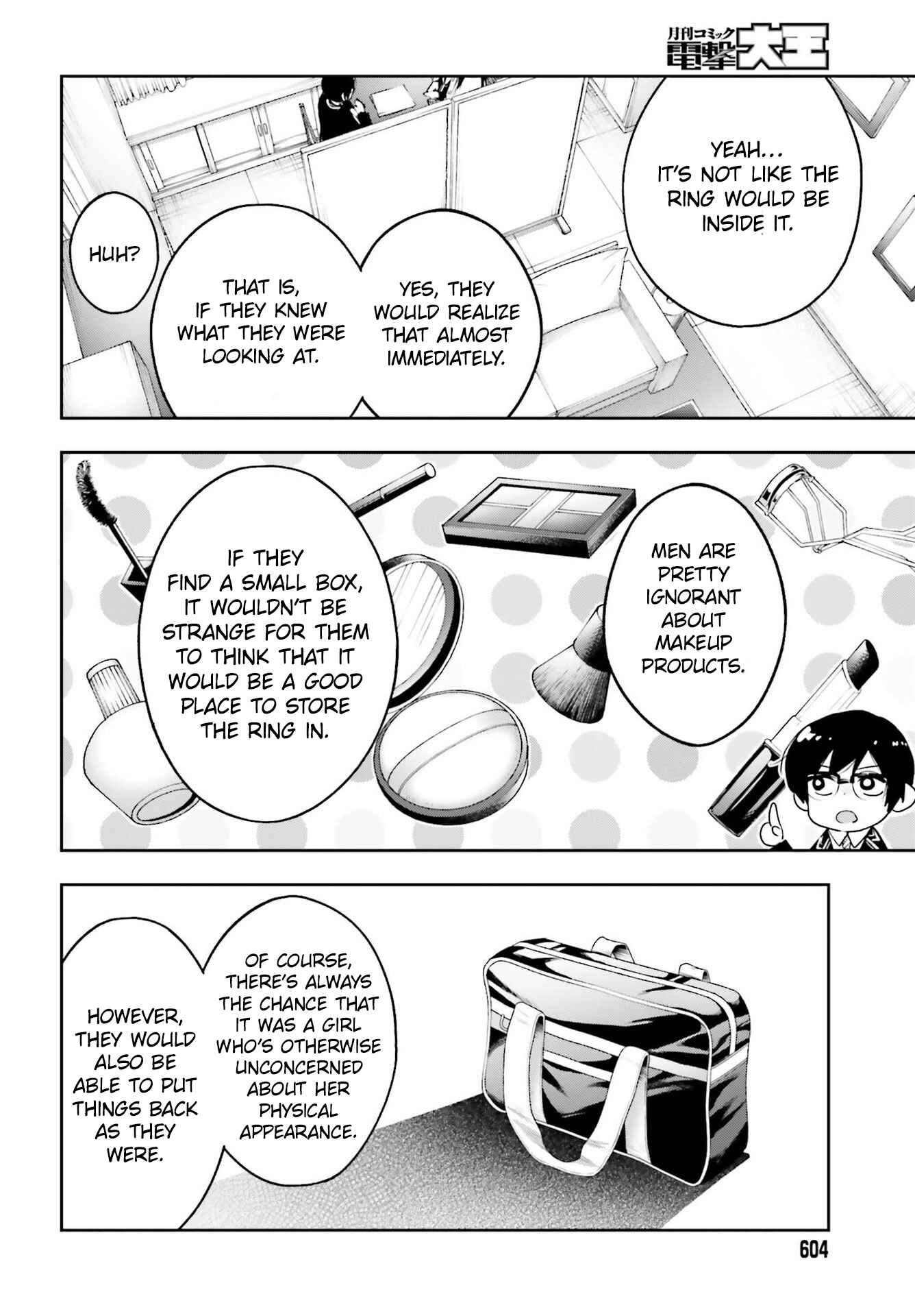 Page 49 Chapter 2 Ill Answer, Your Mystery