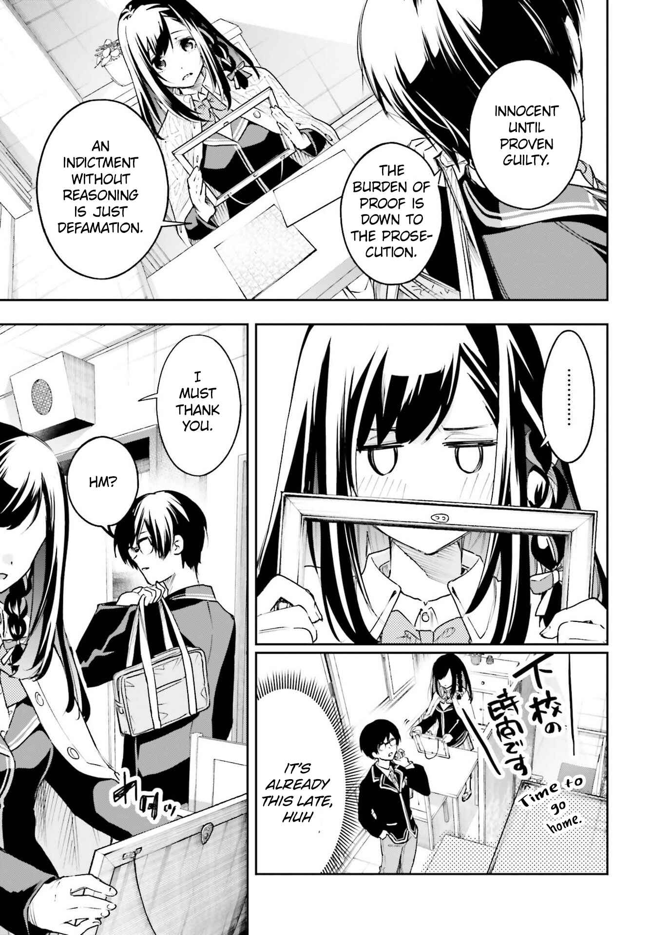 Page 58 Chapter 2 Ill Answer, Your Mystery