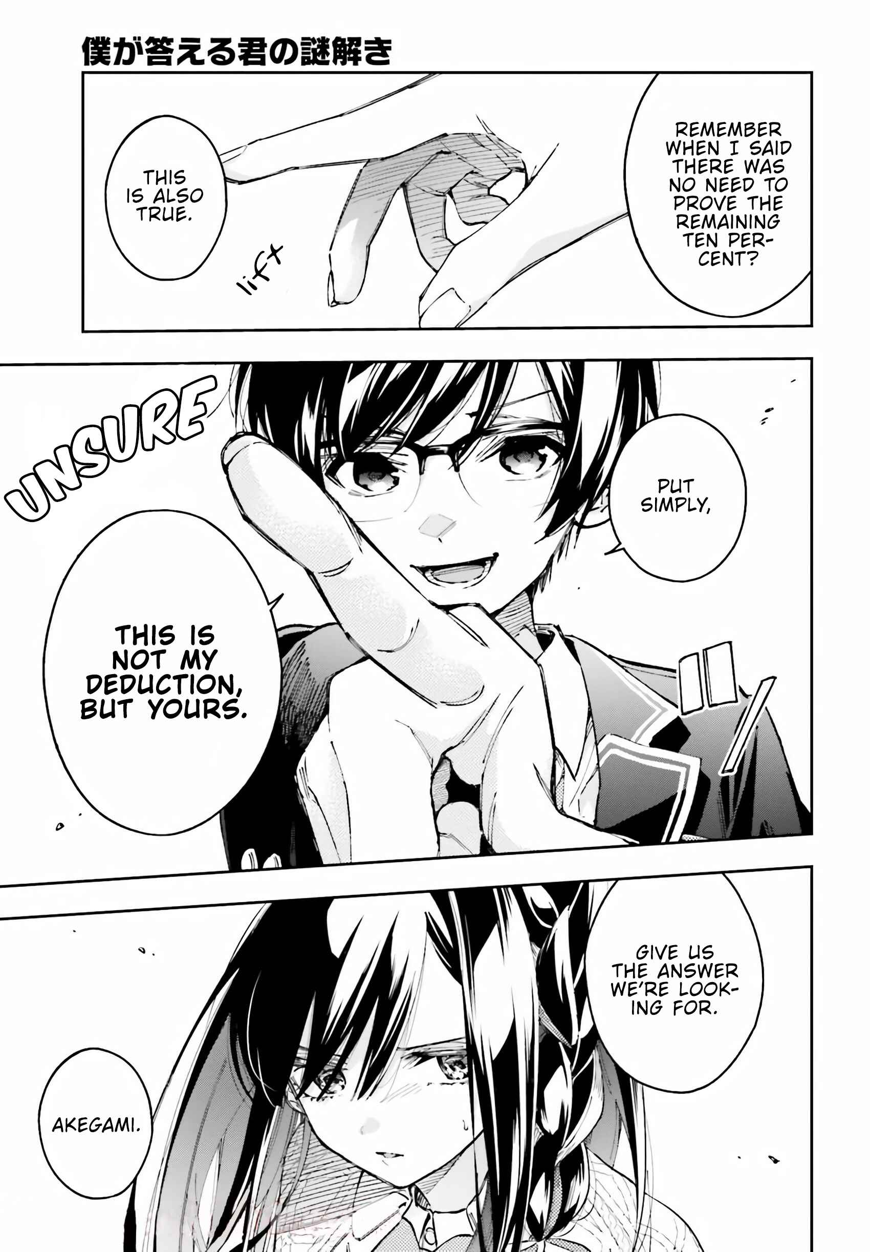 Page 15 Chapter 5 Ill Answer, Your Mystery