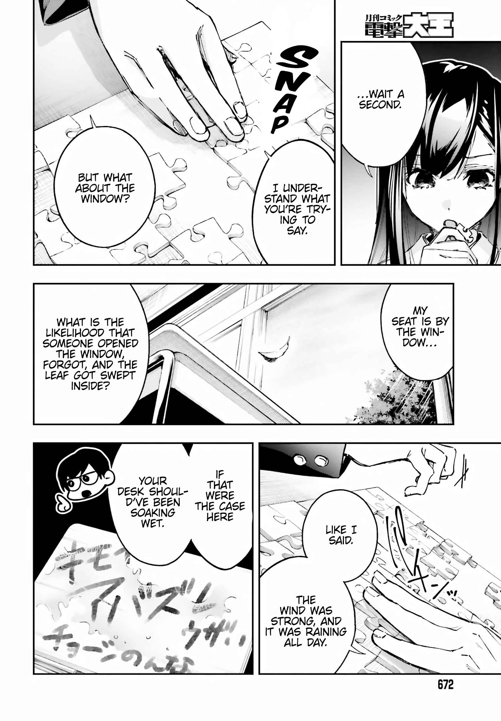 Page 18 Chapter 5 Ill Answer, Your Mystery