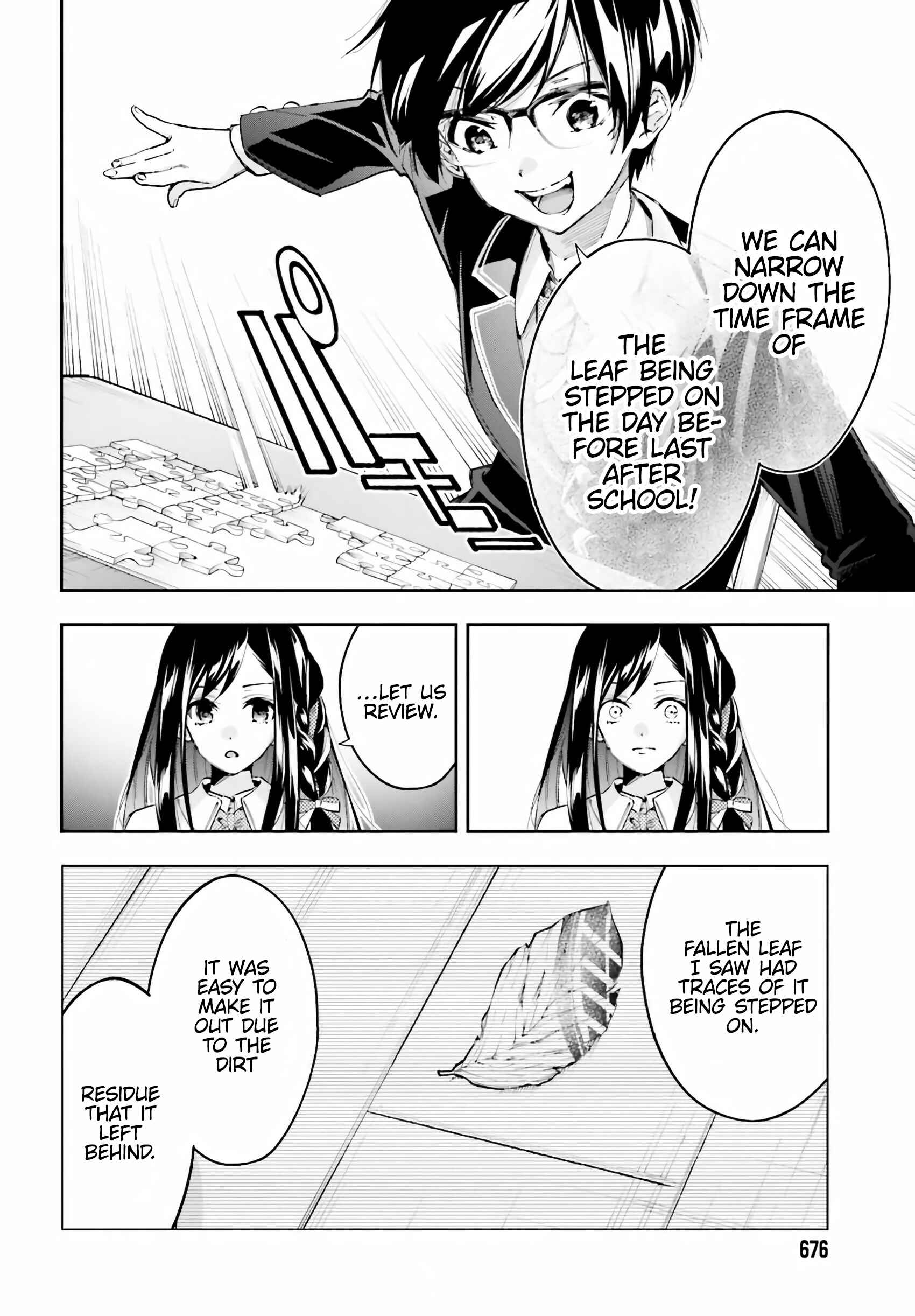 Page 22 Chapter 5 Ill Answer, Your Mystery