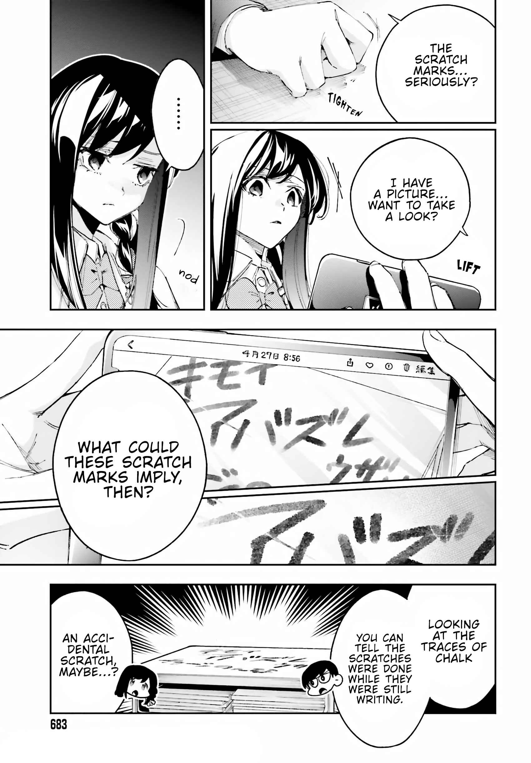 Page 29 Chapter 5 Ill Answer, Your Mystery