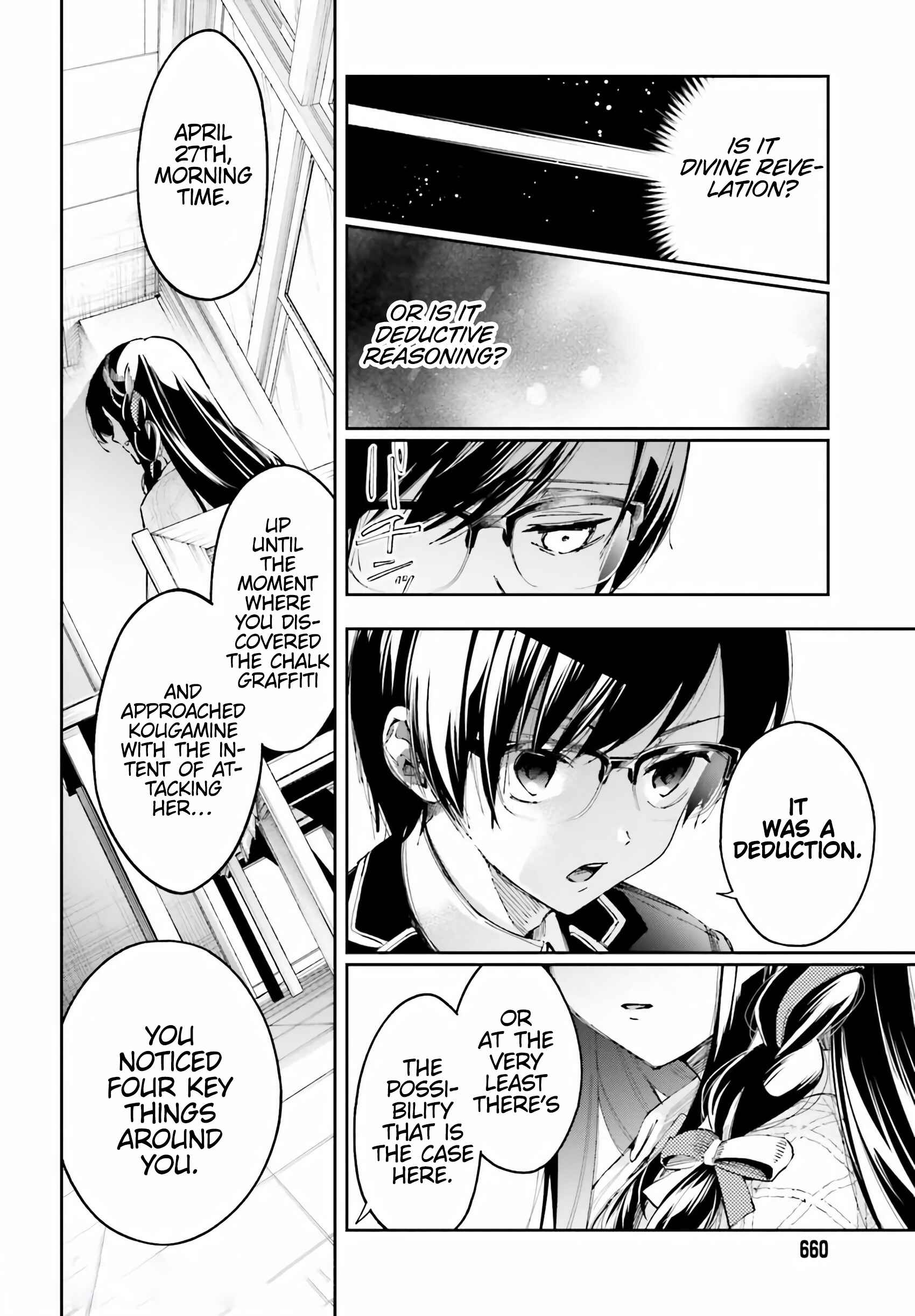 Page 6 Chapter 5 Ill Answer, Your Mystery