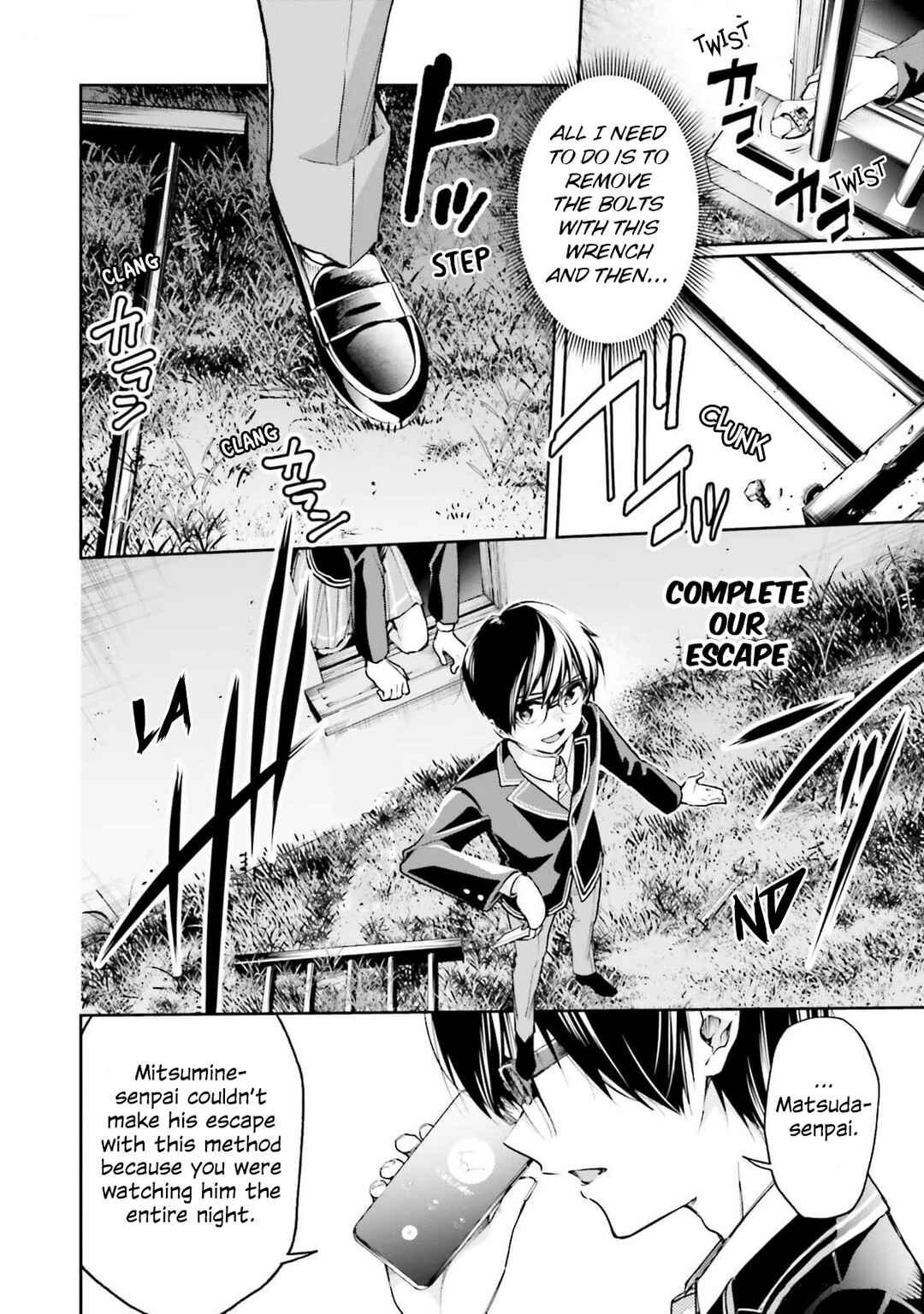Page 16 Chapter 11 Ill Answer, Your Mystery