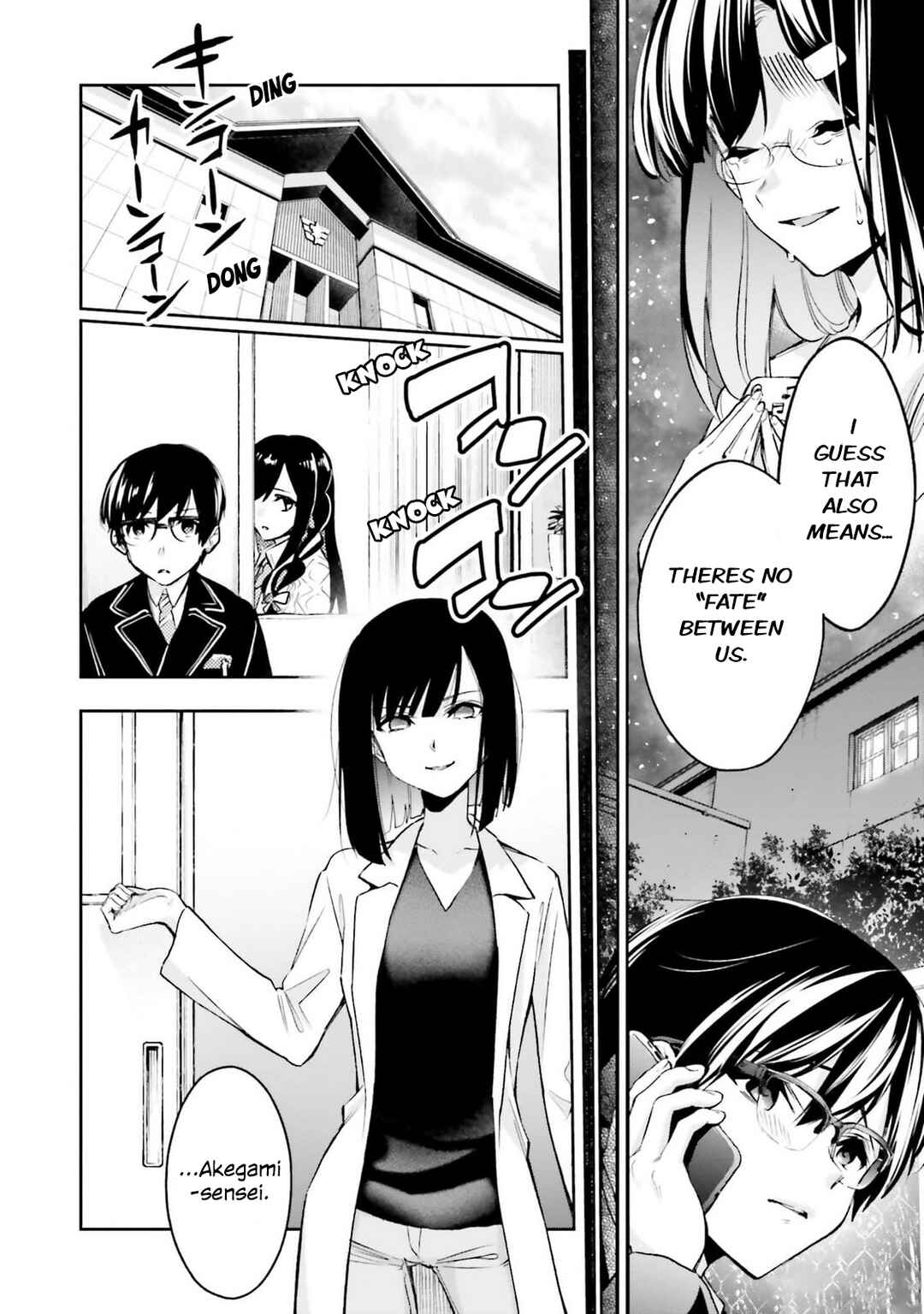 Page 18 Chapter 11 Ill Answer, Your Mystery