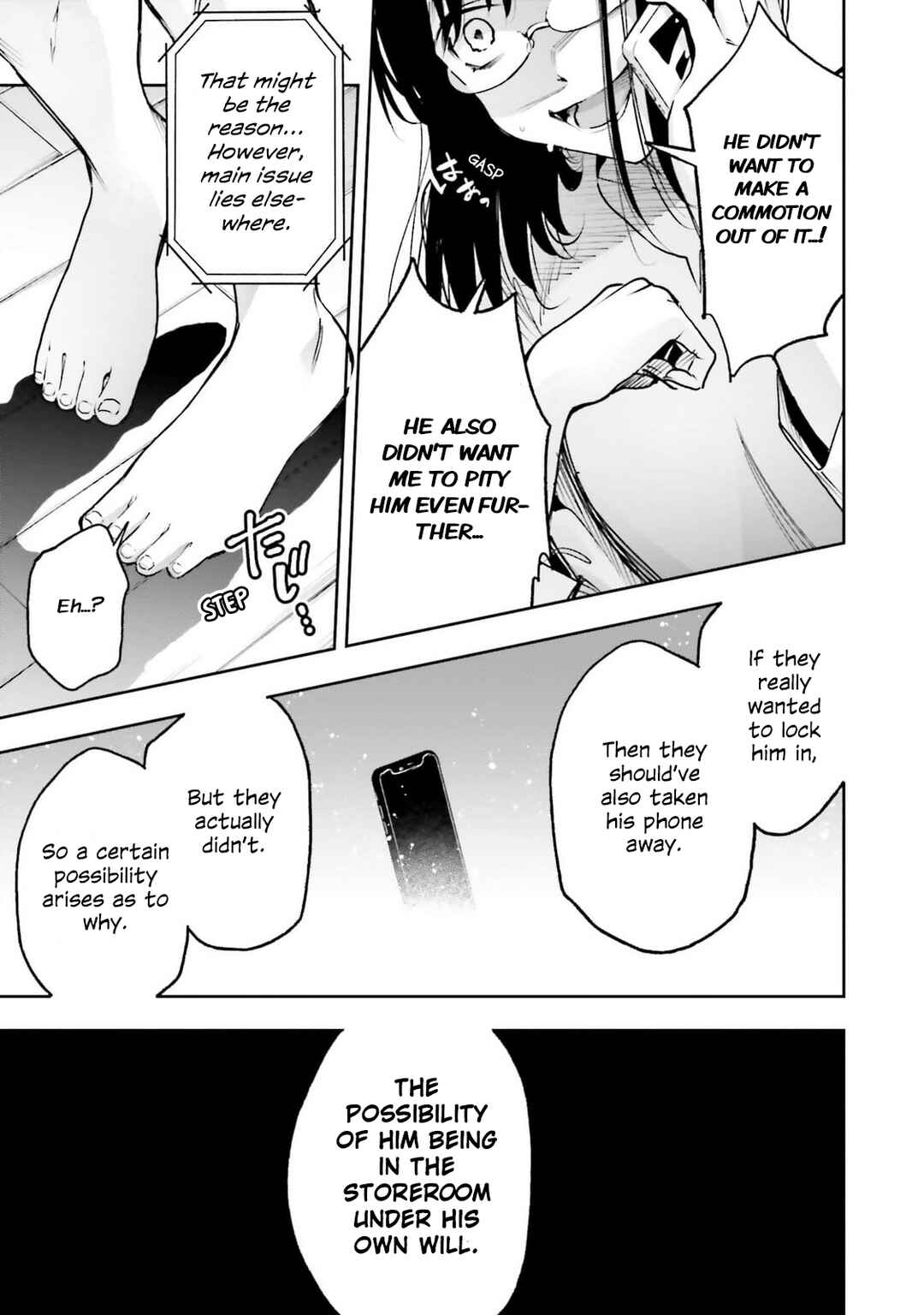 Page 5 Chapter 11 Ill Answer, Your Mystery