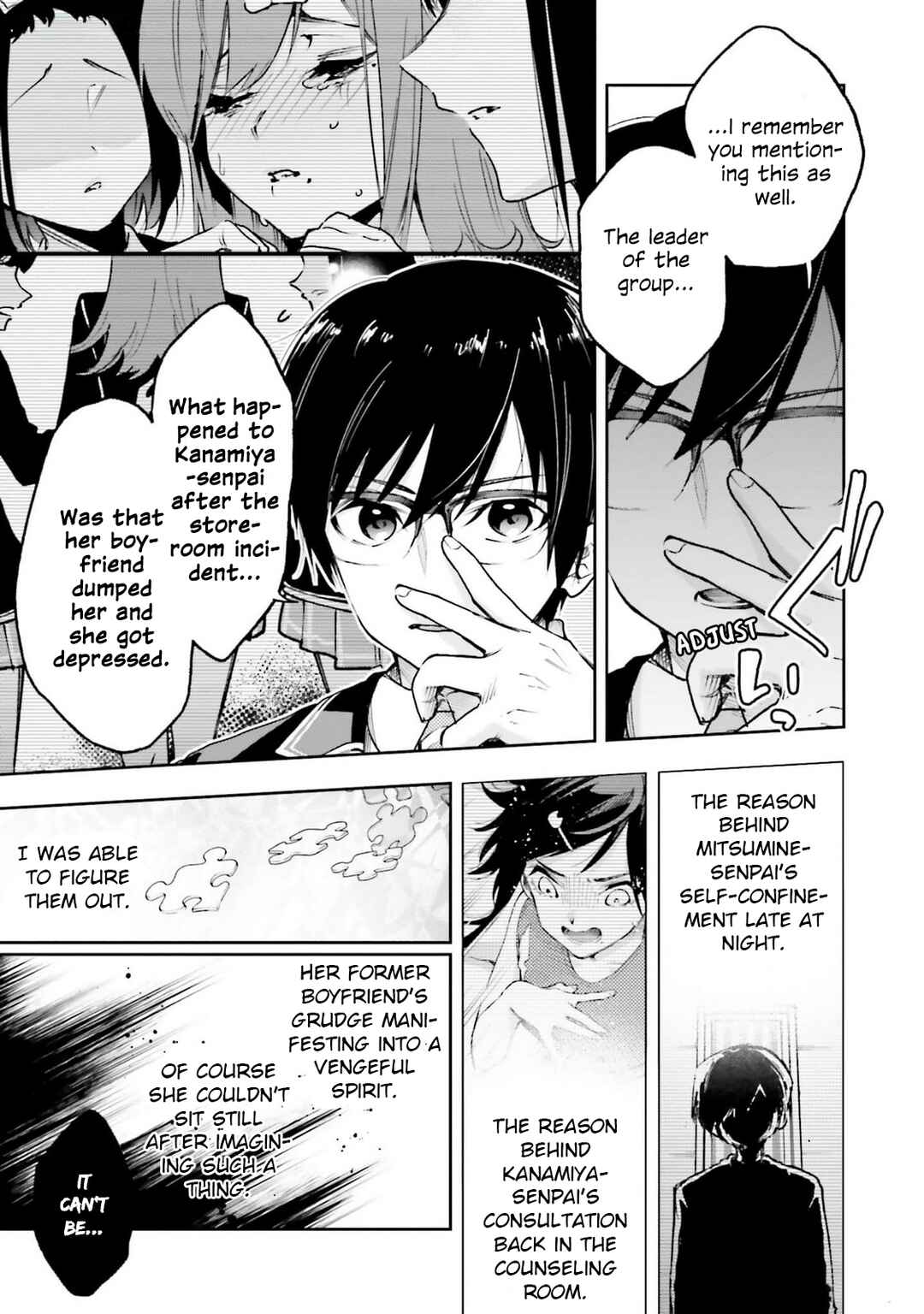 Page 7 Chapter 11 Ill Answer, Your Mystery