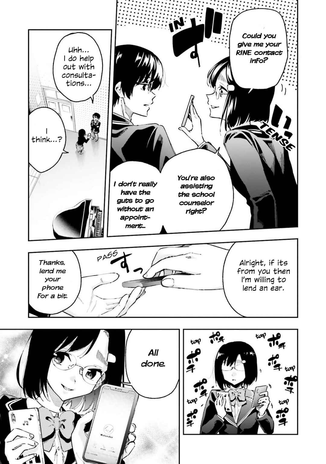 Page 13 Chapter 8 Ill Answer, Your Mystery