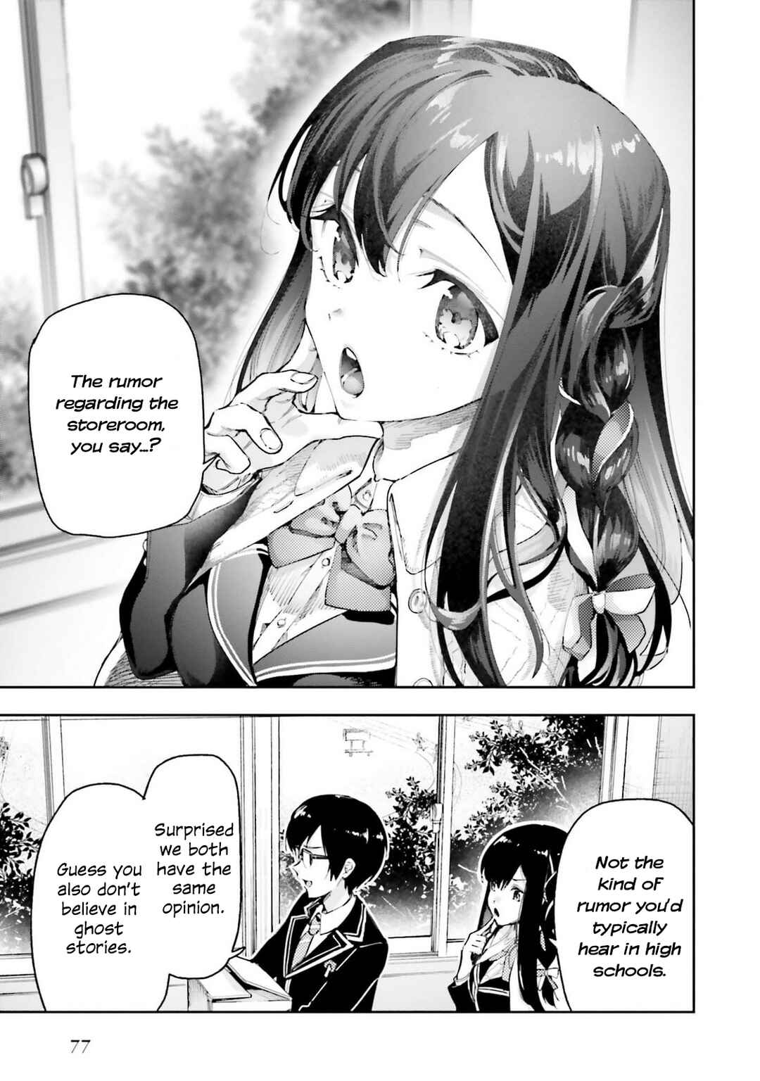 Page 3 Chapter 8 Ill Answer, Your Mystery