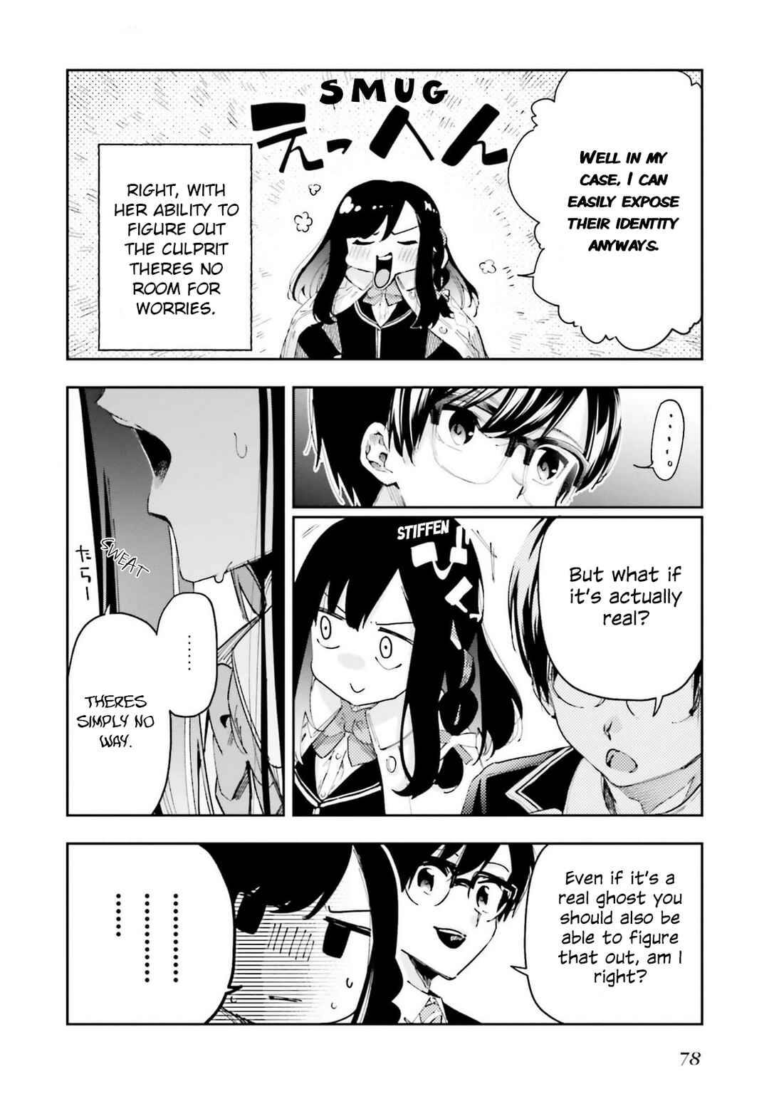 Page 4 Chapter 8 Ill Answer, Your Mystery