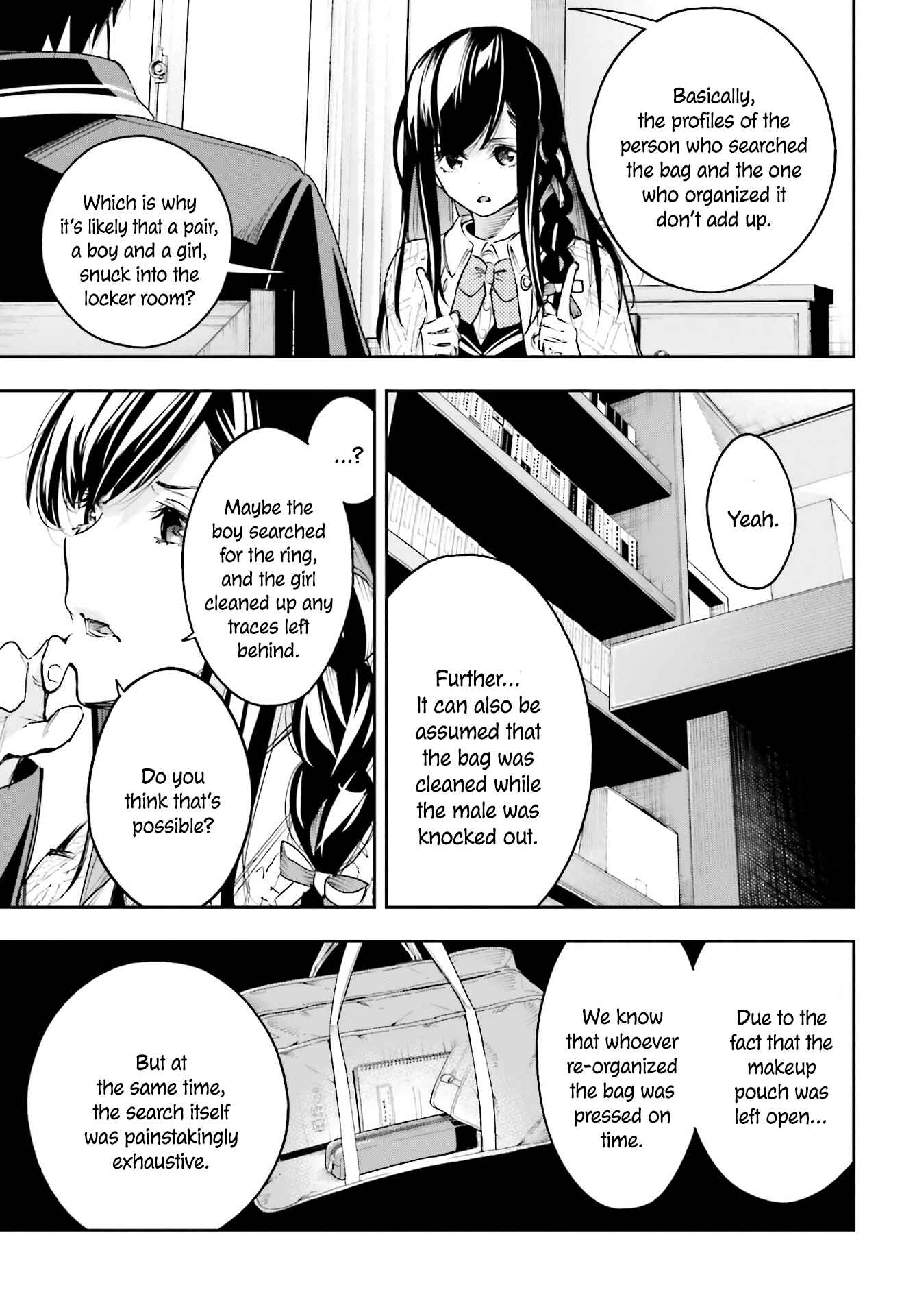 Page 18 Chapter 2.2 Ill Answer, Your Mystery