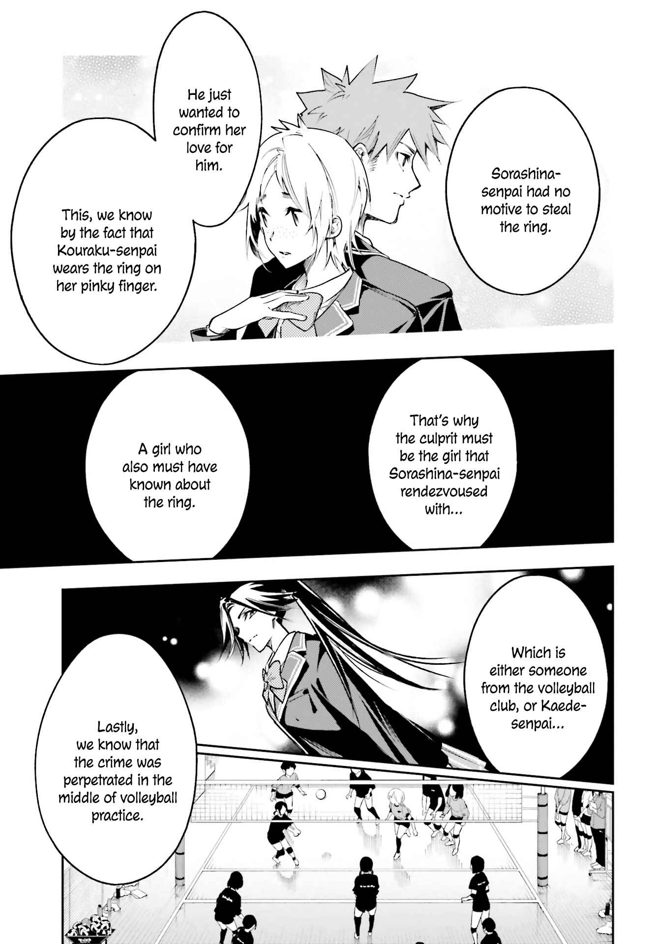 Page 20 Chapter 2.2 Ill Answer, Your Mystery