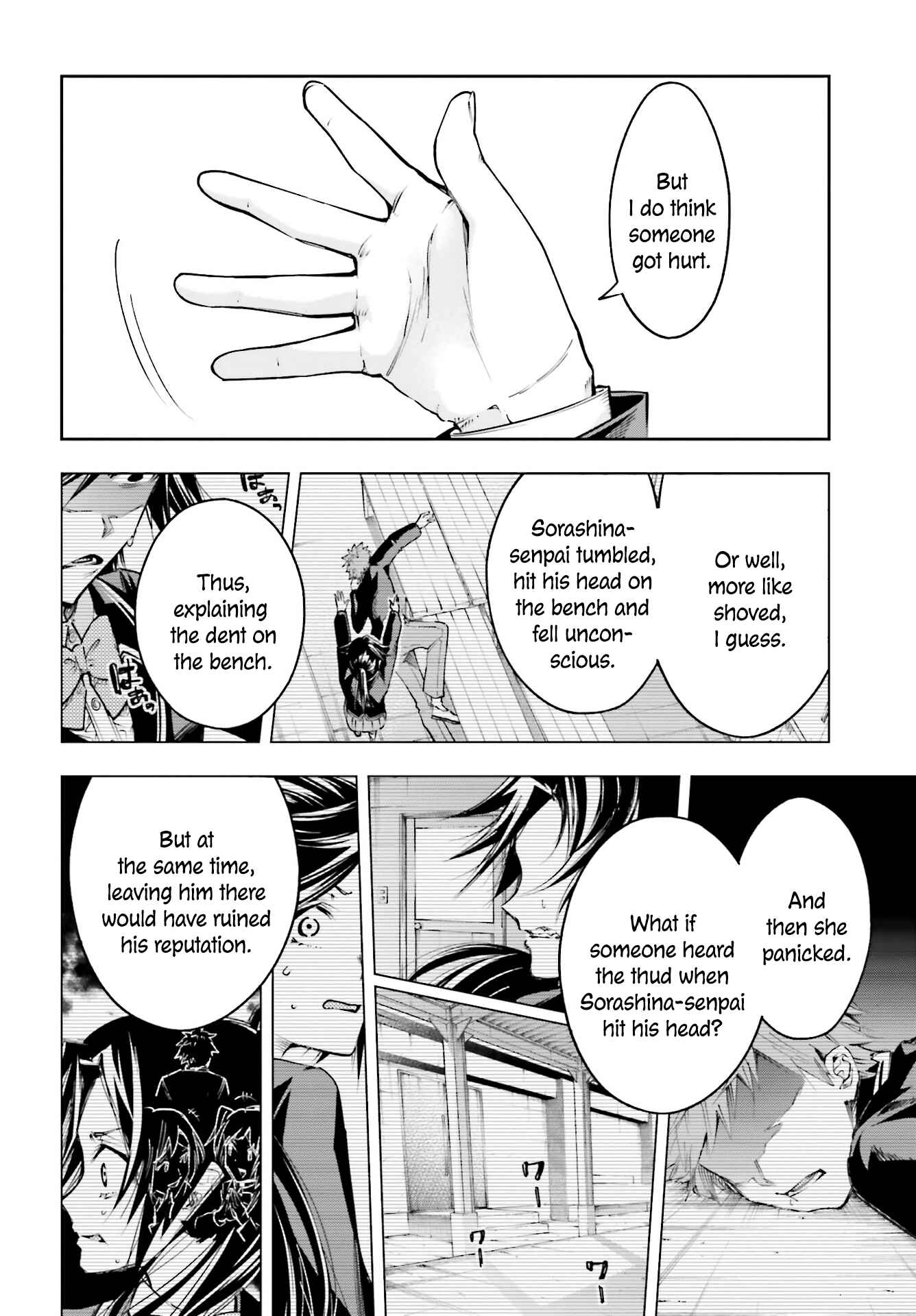 Page 9 Chapter 2.2 Ill Answer, Your Mystery