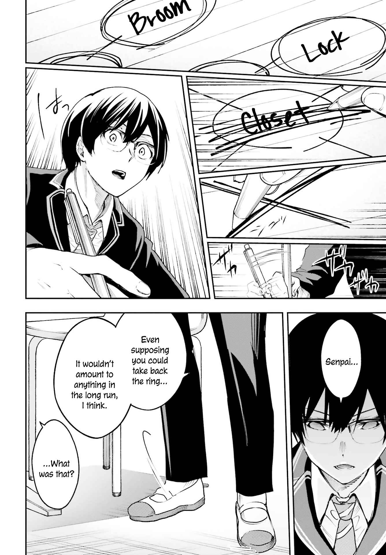 Page 15 Chapter 2.1 Ill Answer, Your Mystery