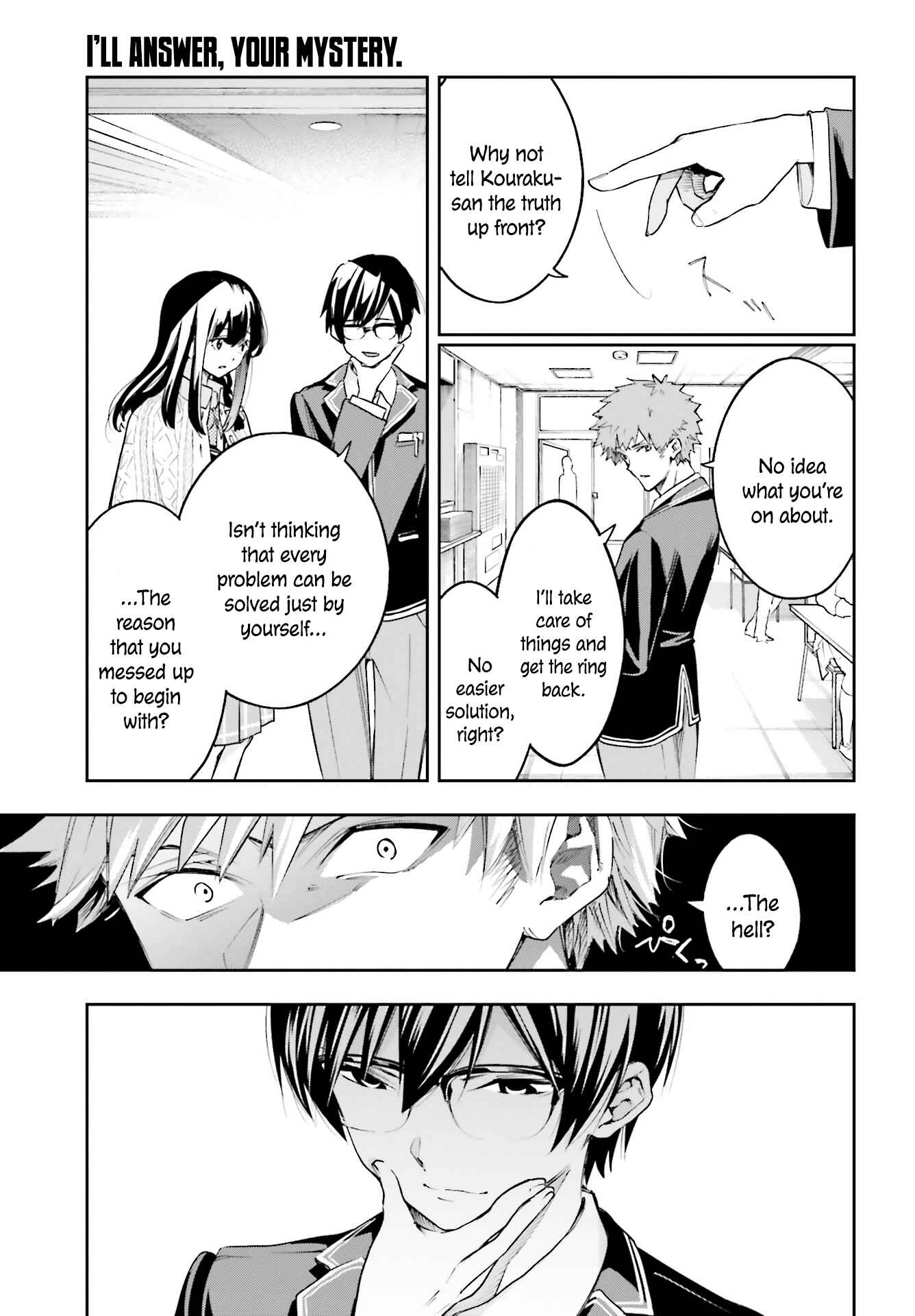 Page 16 Chapter 2.1 Ill Answer, Your Mystery
