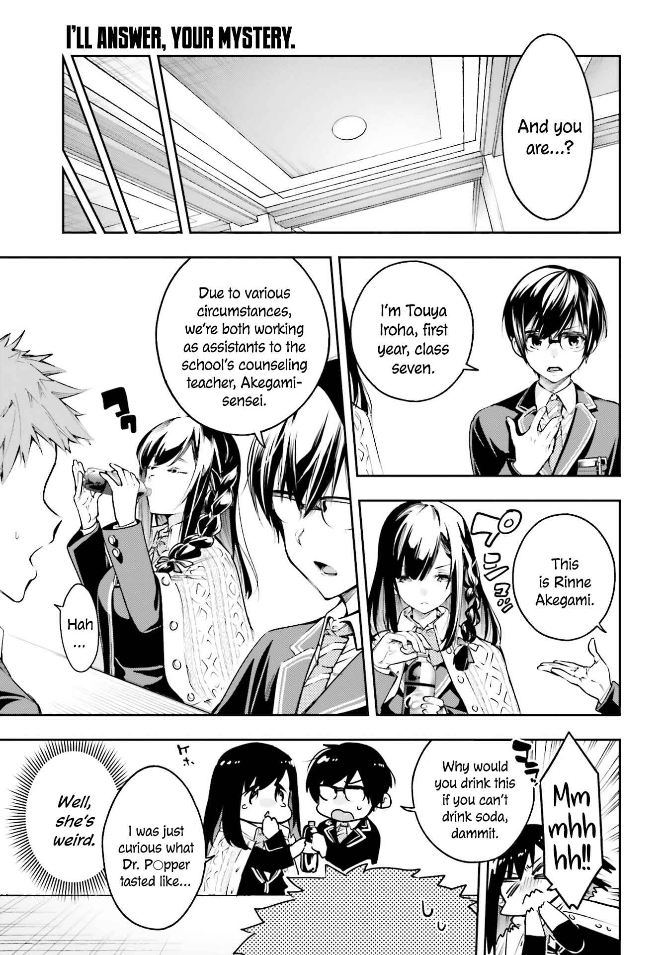 Page 8 Chapter 2.1 Ill Answer, Your Mystery