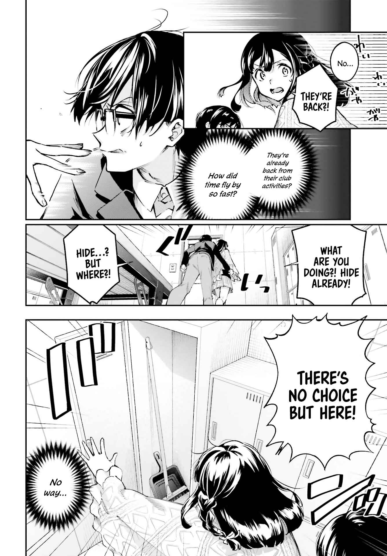 Page 11 Chapter 1.2 Ill Answer, Your Mystery