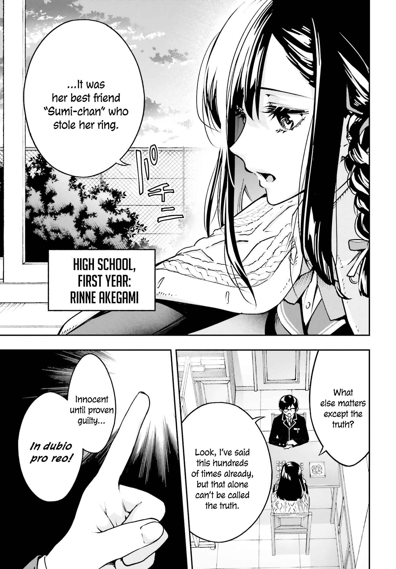 Page 13 Chapter 1.1 Ill Answer, Your Mystery