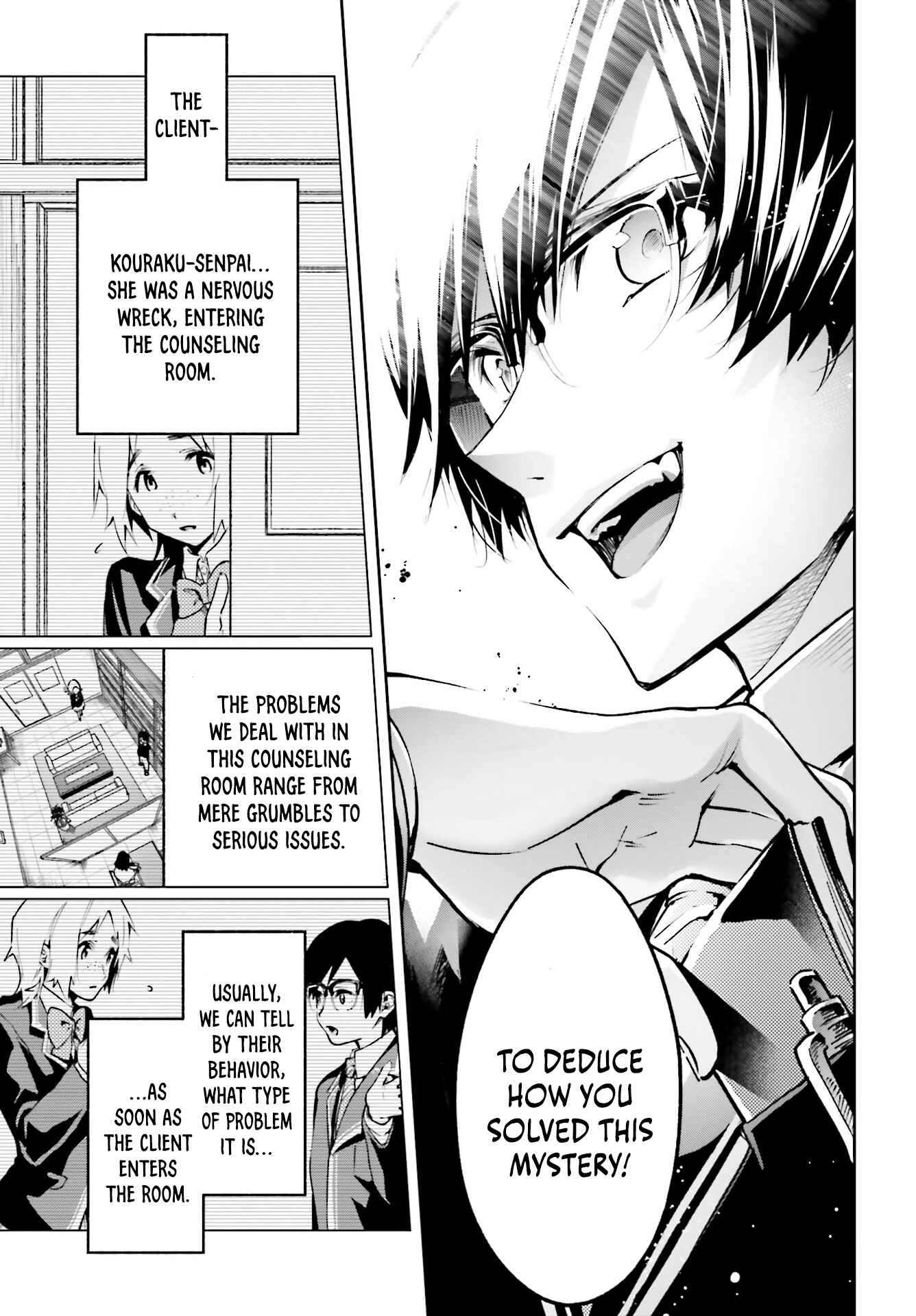 Page 19 Chapter 1.1 Ill Answer, Your Mystery