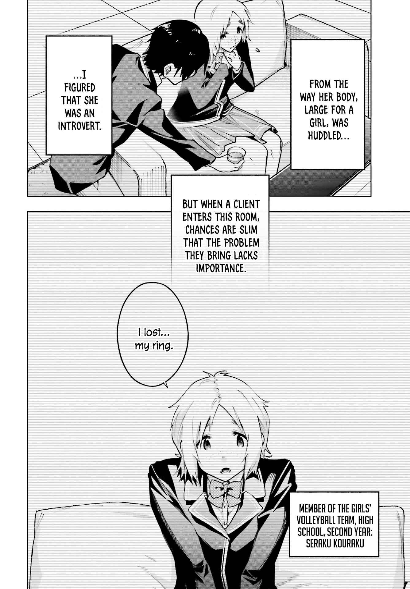 Page 20 Chapter 1.1 Ill Answer, Your Mystery