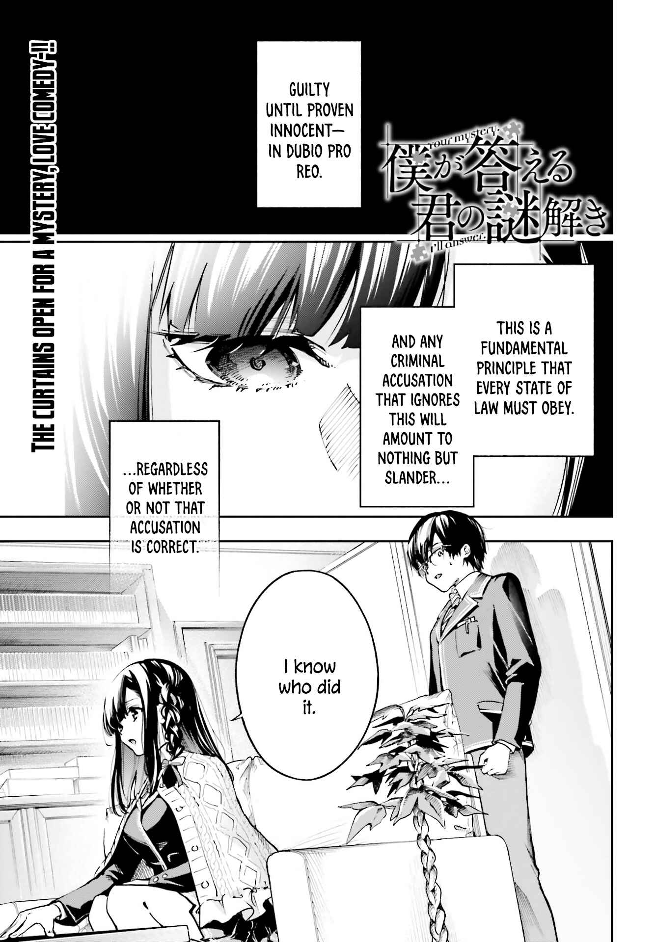 Page 6 Chapter 1.1 Ill Answer, Your Mystery