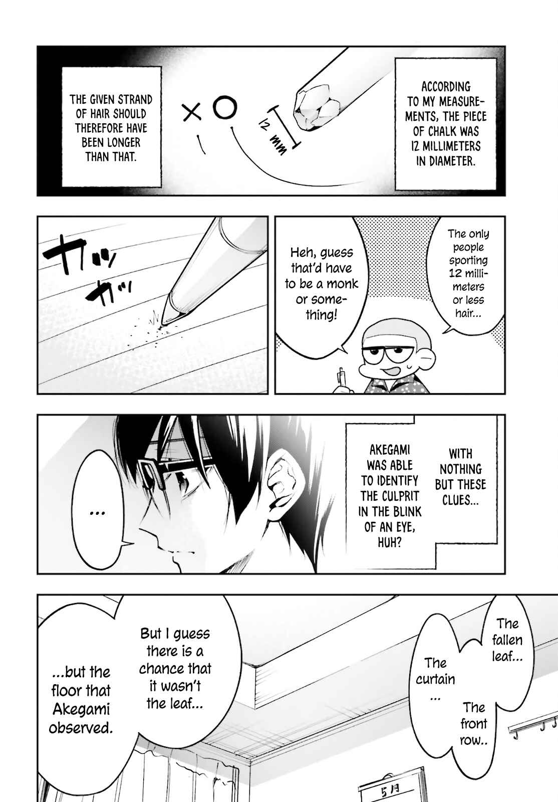 Page 31 Chapter 4 Ill Answer, Your Mystery