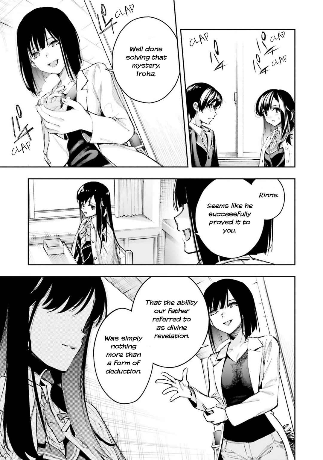 Page 13 Chapter 7 Ill Answer, Your Mystery