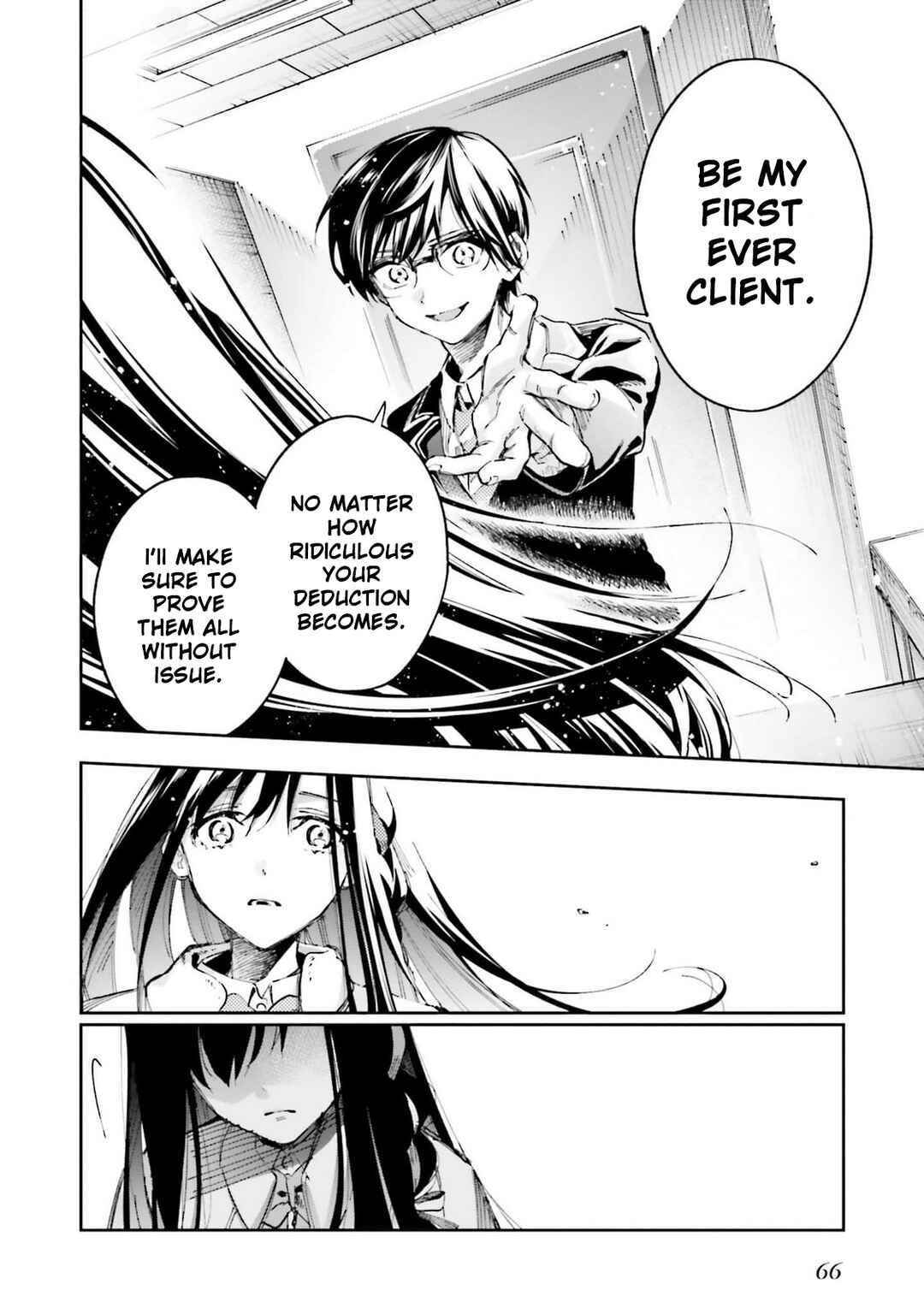 Page 16 Chapter 7 Ill Answer, Your Mystery