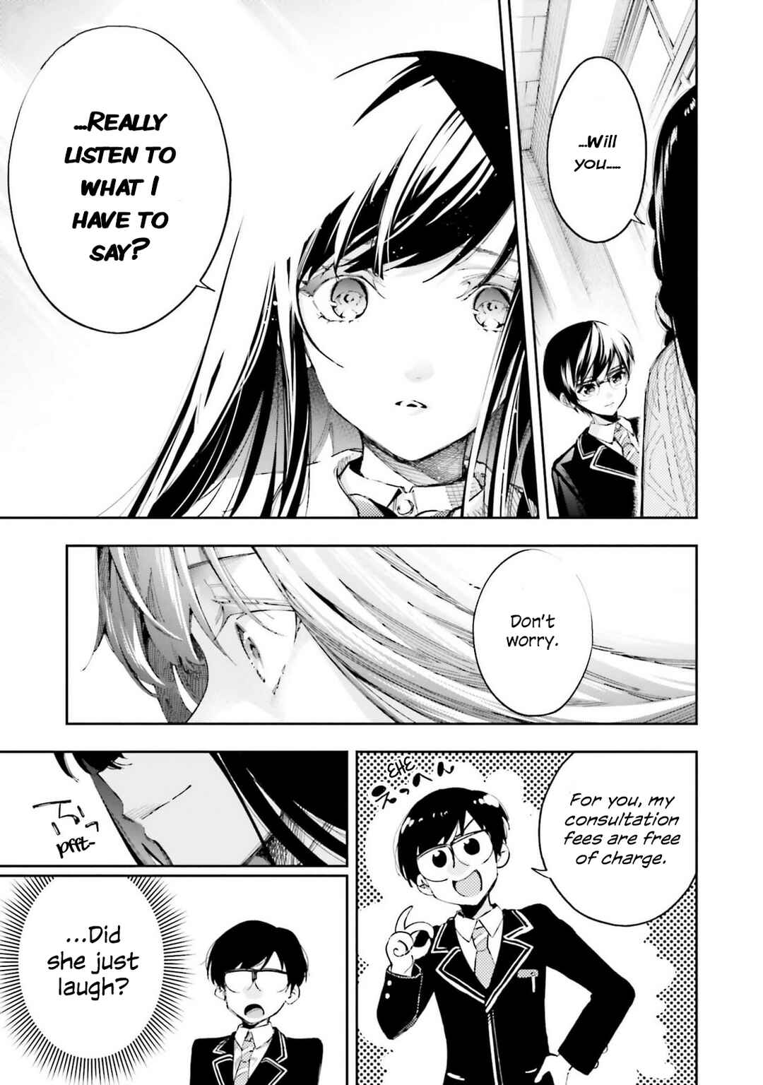 Page 17 Chapter 7 Ill Answer, Your Mystery