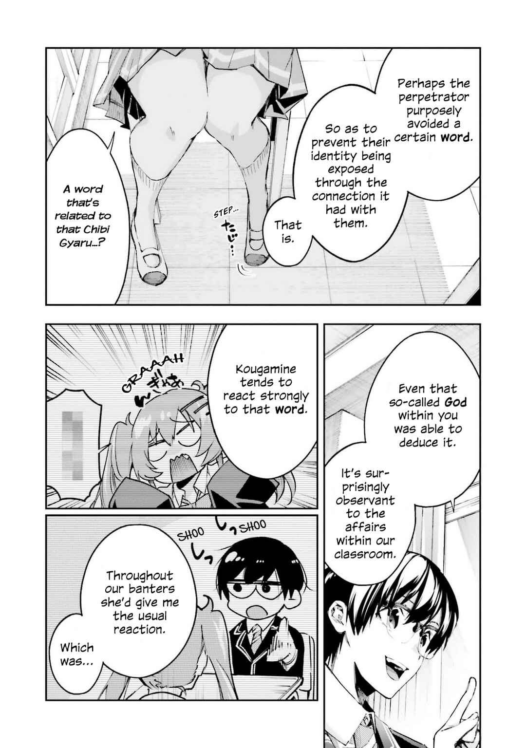 Page 4 Chapter 7 Ill Answer, Your Mystery