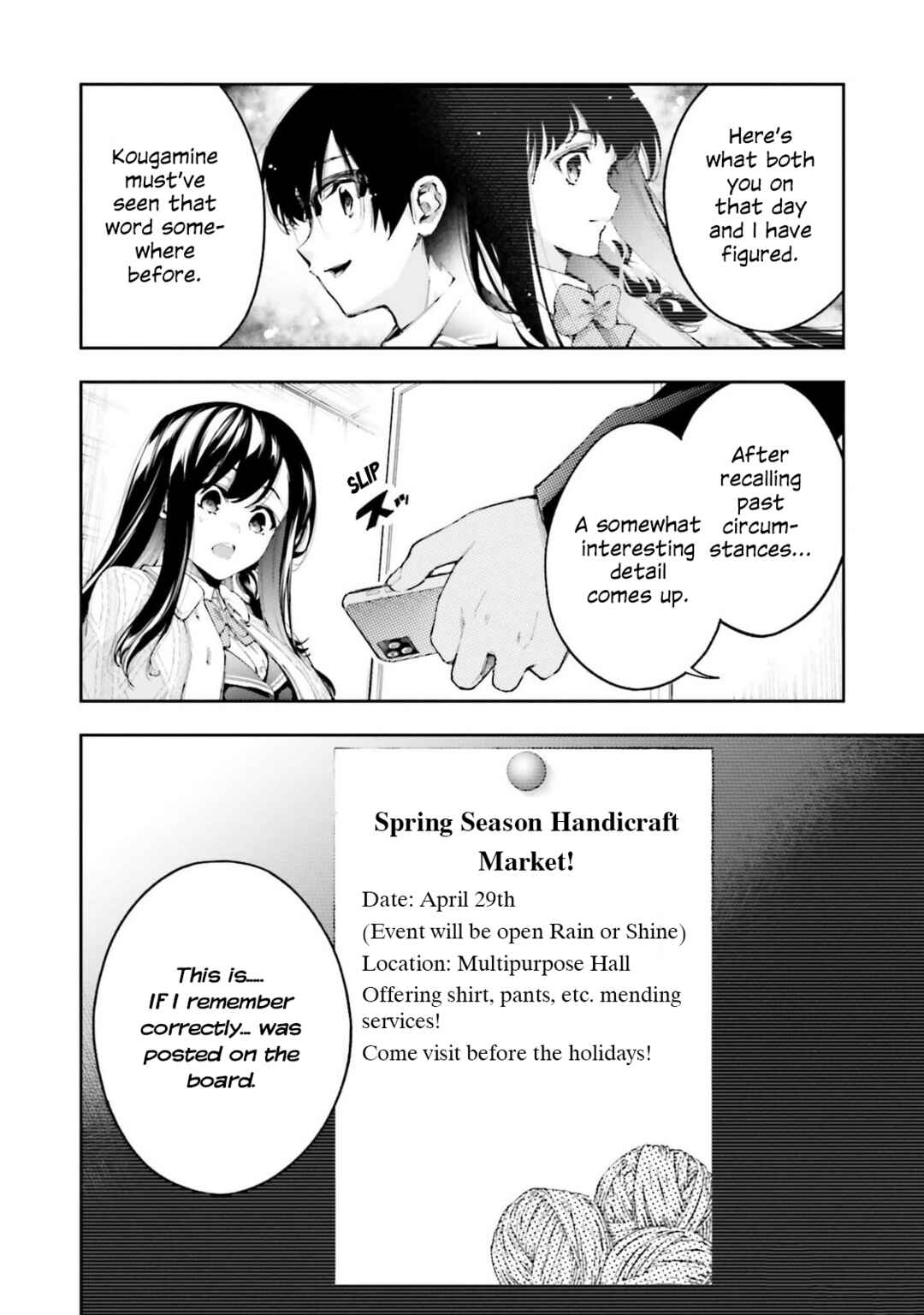 Page 6 Chapter 7 Ill Answer, Your Mystery