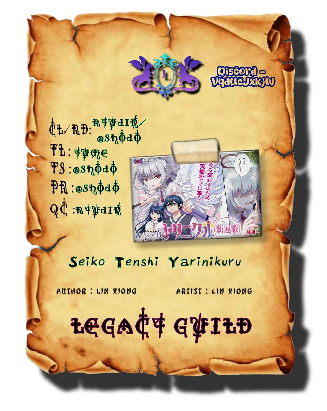 Page 1 Chapter 1 Agape Angel Yarinikuru