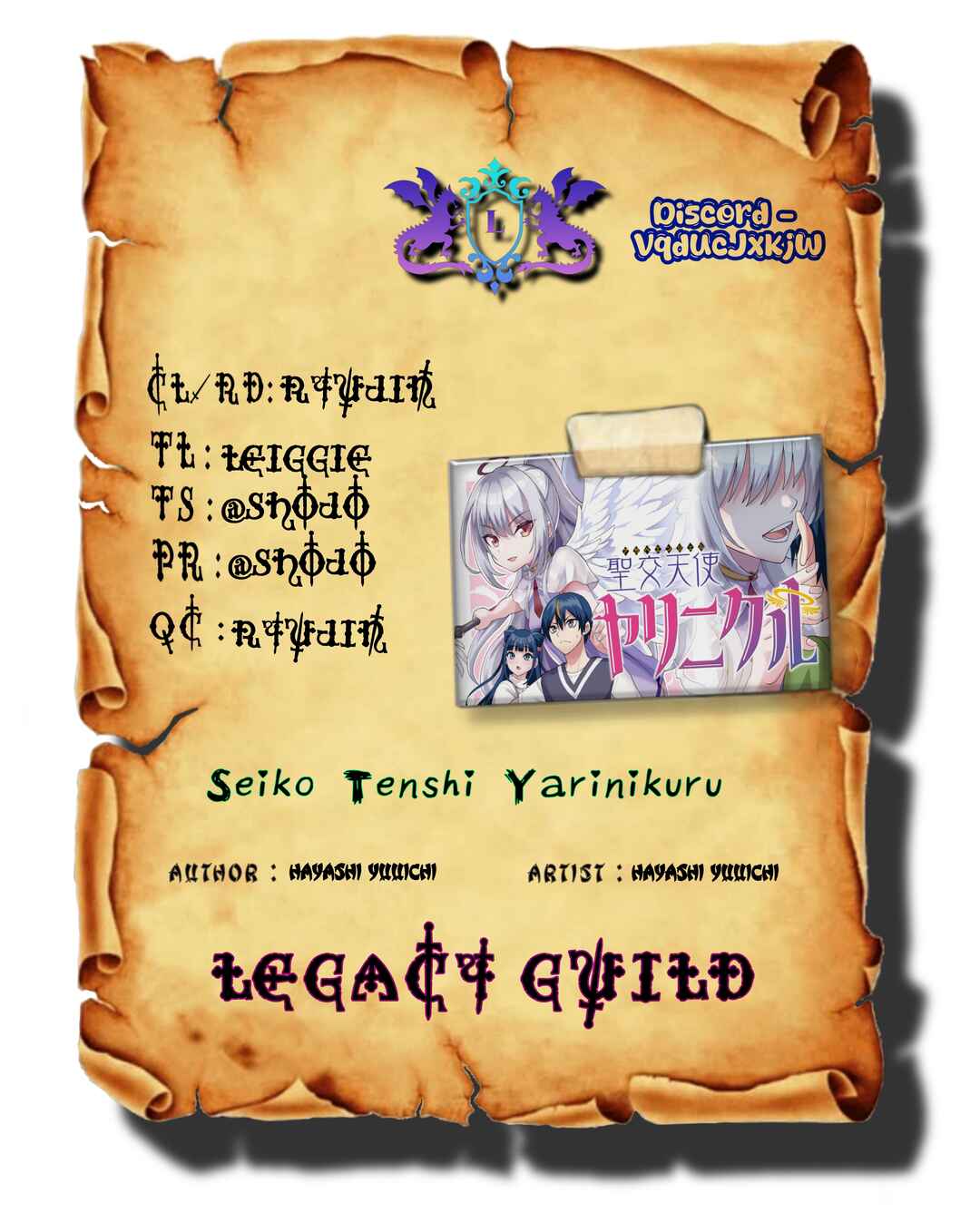 Page 1 Chapter 2 Agape Angel Yarinikuru