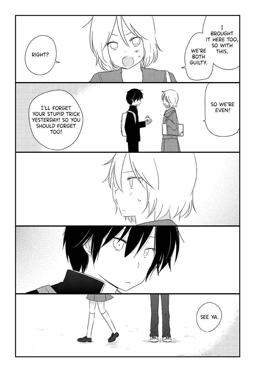 Page 13 Chapter 1 Change, Shitenai.