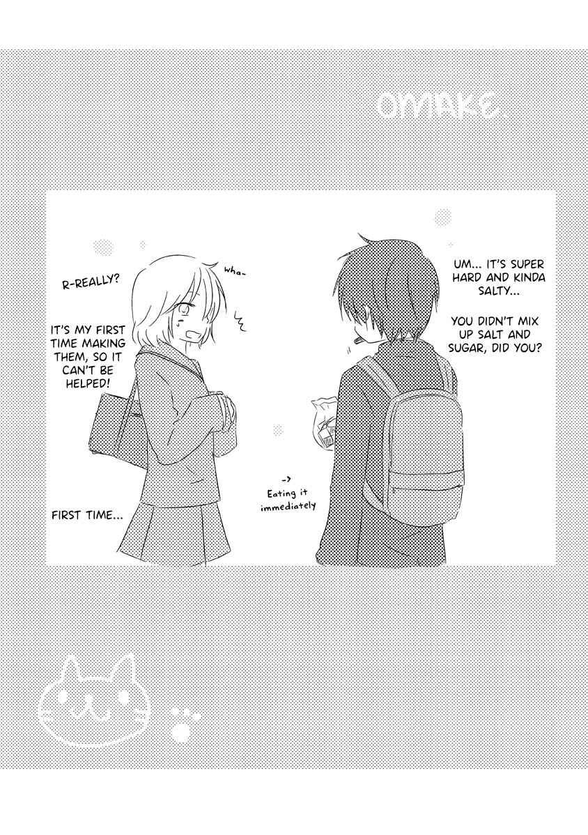 Page 15 Chapter 1 Change, Shitenai.
